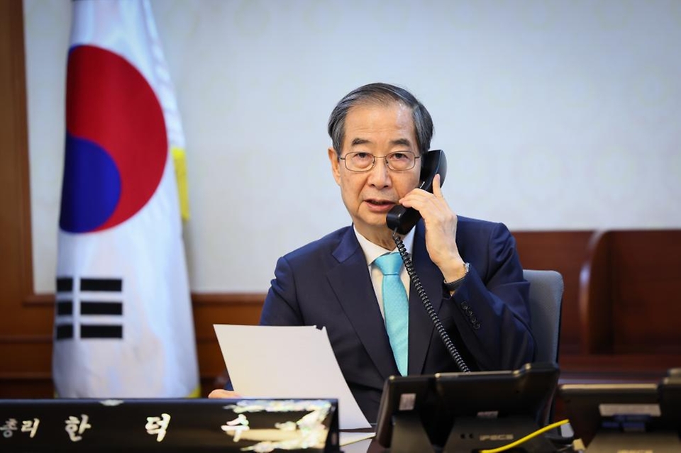 Han Duck-soo